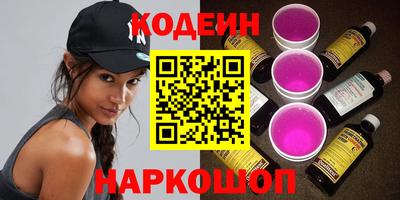 PSILOCYBIN Тулун