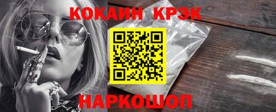 PSILOCYBIN Тулун