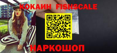 PSILOCYBIN Тулун