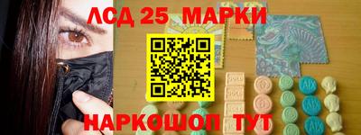 кокаин VHQ Туймазы