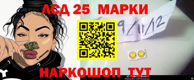 кокаин VHQ Туймазы