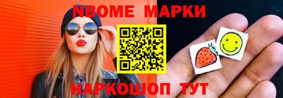 кокаин VHQ Туймазы