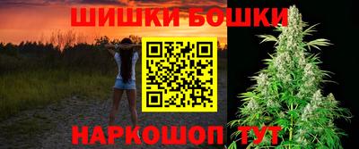 PSILOCYBIN Тулун