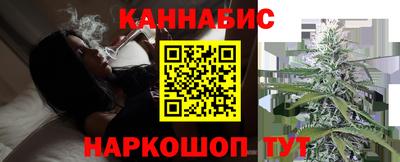 PSILOCYBIN Тулун