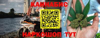 PSILOCYBIN Тулун
