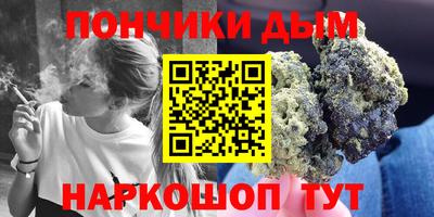 PSILOCYBIN Тулун