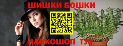 сатива Тула