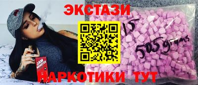 PSILOCYBIN Тулун