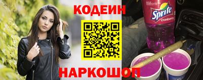 кокаин VHQ Туймазы
