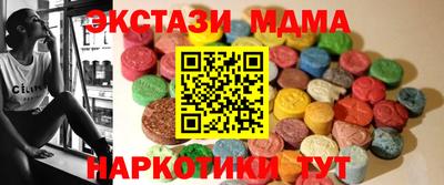 кокаин VHQ Туймазы