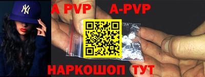 PSILOCYBIN Тулун