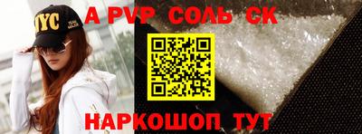 кокаин VHQ Туймазы