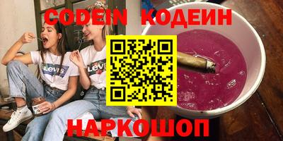 PSILOCYBIN Тулун
