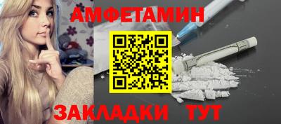кокаин VHQ Туймазы