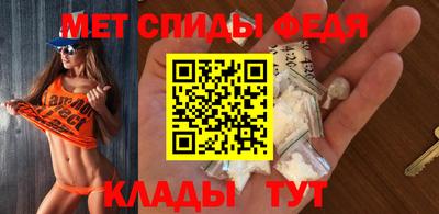 PSILOCYBIN Тулун
