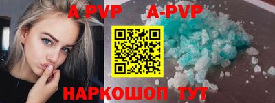 PSILOCYBIN Тулун