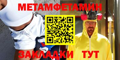 кокаин VHQ Туймазы