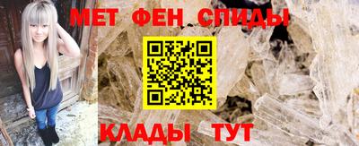 сатива Тула