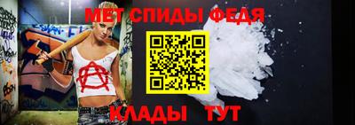 сатива Тула