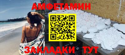 PSILOCYBIN Тулун