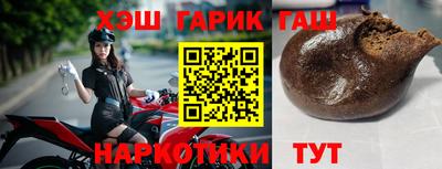 кокаин VHQ Туймазы