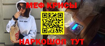 кокаин VHQ Туймазы