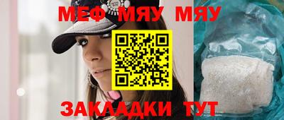 кокаин VHQ Туймазы