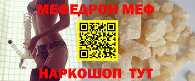 сатива Тула