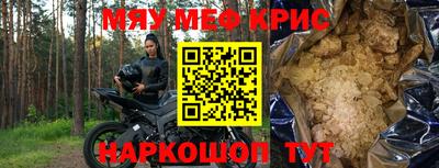 PSILOCYBIN Тулун