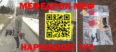 кокаин VHQ Туймазы