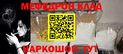 кокаин VHQ Туймазы